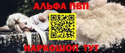 сатива Дубна