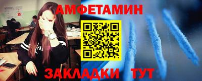 круглые Донской