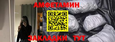 сатива Дубна