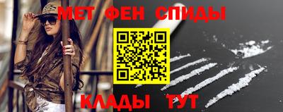 гашик Донецк