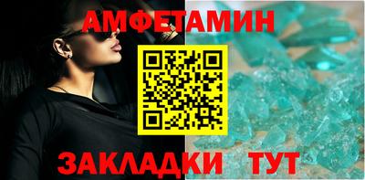 сатива Дубна