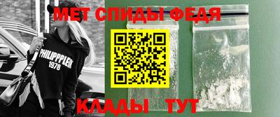 гашик Донецк