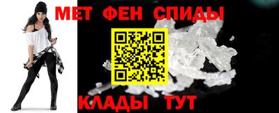 гашик Донецк