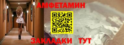 марки lsd Балаково