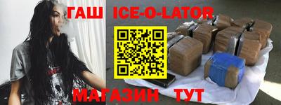 круглые Донской