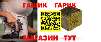 марки lsd Балаково