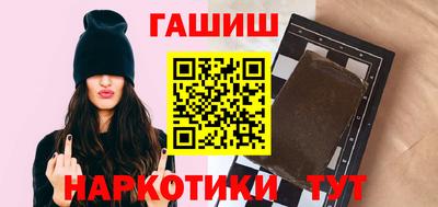 ешки Балашиха