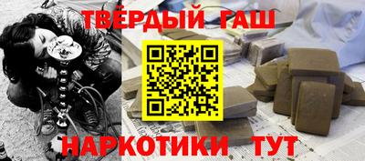 круглые Донской