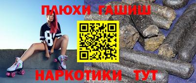 сатива Дубна