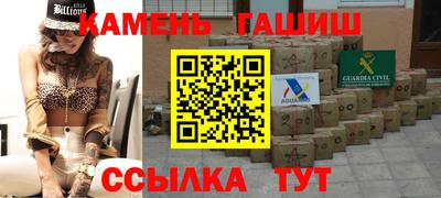 круглые Донской