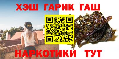 марки lsd Балаково