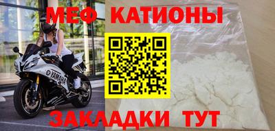 ешки Балашиха