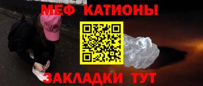 сатива Дубна