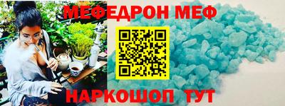 марки lsd Балаково