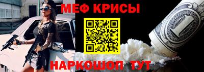 марки lsd Балаково