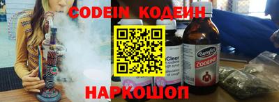 круглые Донской