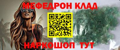 сатива Дубна