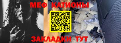 ешки Балашиха