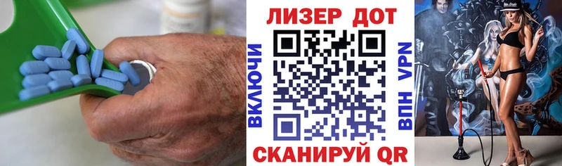 omg ссылка  цена наркотик  Чита  LSD-25 экстази ecstasy 
