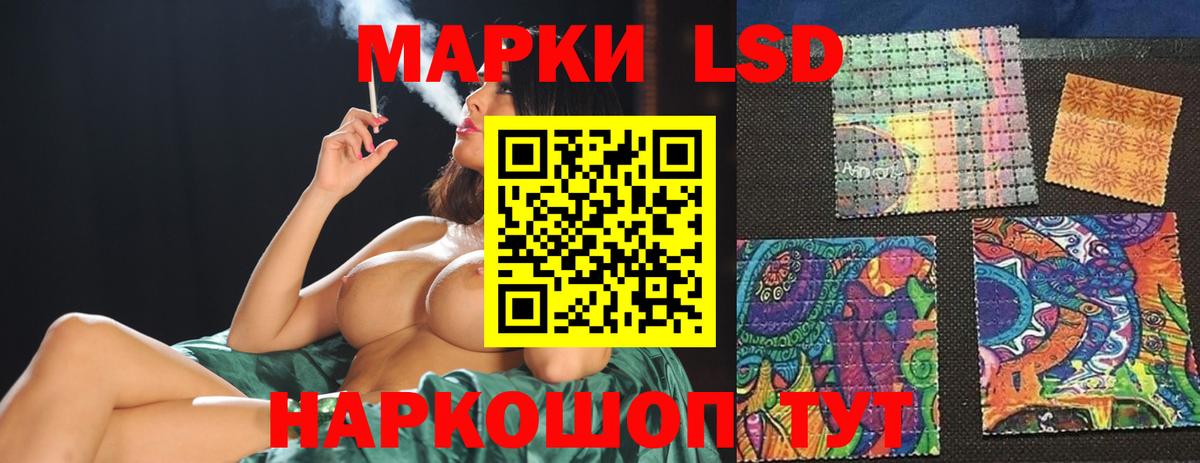 МАРИХУАНА  Гашиш  Вход с VPN  Cocaine  Чита  Меф   АМФ кристаллы 